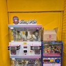 용흥편의점 이미지