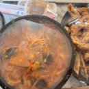 홍화짬뽕 이미지