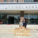 가평꽃동네 희망의 집 이미지