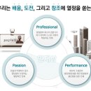 [페이레터 채용]페이레터 채용 개발/운영 경력 모집(3/25~4/11) 이미지