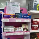 중앙메디컬약국 이미지