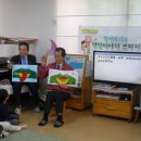 양정삼성어린이집 Daum카페