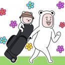 행복골프훈련소나주