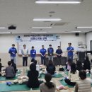 대전배울초등학교