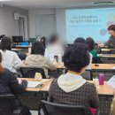 평생학습매니저 양성과정(기초) | 인천광역시 서구 평생학습매니저 양성과정(프로그램 관리)