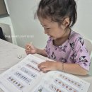 사고력 수학 | 유아 사고력수학의 시작 [팡세] 상세후기