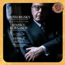 Rimsky-Korsakov(림스키코르사코프)-Capriccio espagnol,Op.34/윌리엄 카넨기서 (기타),로스앤젤레스 기타 이미지