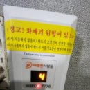 육일농장 이미지