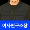 선산대로3-3 이미지