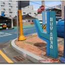 김석년가축병원 이미지