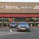 카페또아 이미지
