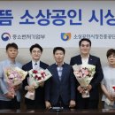 몬스터펫샵검단불로점
