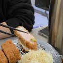 지에스25 연남하늘채점 | 돈카츠 연남동 맛집 카츠몬스터 연남본점