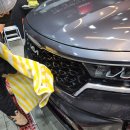 루페스 빅풋 디테일링센터 이미지