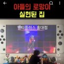 멀티플러스 홍대점 이미지