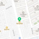 세븐일레븐 대구내당대로점 이미지