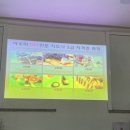 김수원아로마힐링