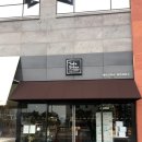 테이크어반제주 이미지