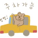 4공단주유소 이미지