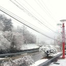 문경새재황토민박 이미지