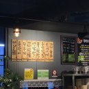 경산청정아나고