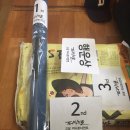 피싱브로