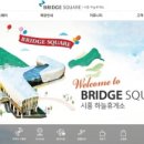 시흥하늘 이미지