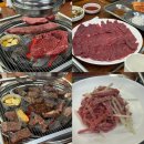 명품 화정둘레길 음식거리 | 임산부 일상? 별거 없어요. 그냥 먹기만 해요.