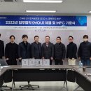 주식회사 엠케이피 이미지