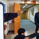 한국정보테크