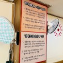 명태어장 이미지