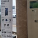 예스골프아카데미 이미지