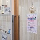 펜 캘리그라피 이미지