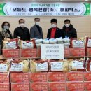 남가좌2동주민센터 이미지