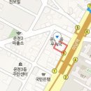 미남맑은내과의원 티스토리