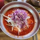 옛터숯불닭갈비 | 서울시공무원연수원 강촌엘리시안 숙박 후기와 춘천 맛집 국수닭, 강촌토종닭갈비(춘천 가족여행 1...