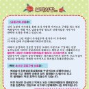 발효재료 계량용 카스전자 저울(20kg) 공동구매 신청 접수 중 이미지