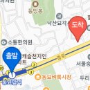 오비로비