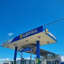 광석농협하나로마트 이미지