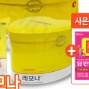 헬로우메디 이미지