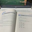 감정평가사 하는일 / 과목 / 감정평가사 학원 / 인강 [프라임에듀넷] 총정리