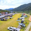 곡성군청소년야영장 이미지