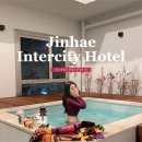 진해인터시티호텔 이미지