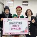 트로트 장구 이미지