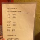 충무로광안리광안리