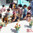 광천초병설유치원 이미지