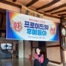 자명의뜰 이미지