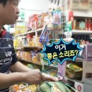 수레세탁소 이미지