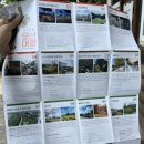 소리울도서관 화장실 이미지