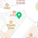 하미유부평A 네이버블로그